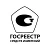 Внесение ряда тепловизоров Fluke серии TIS в Госреестр СИ
