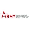 Форум 