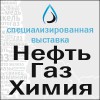 Выставка 