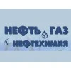 Итоги выставки 