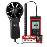 Анемометр Комплект Анемометра RGK AM-30 и термогигрометра AMO H605