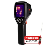 Тепловизор Комплект тепловизора AMO T820 с поверкой и контактного термометра AMO T105